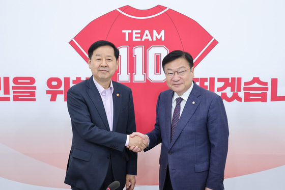 정점식 "李정부, 부동산·세제·노동 기조 변해야"…구윤철 "최선의 노력"