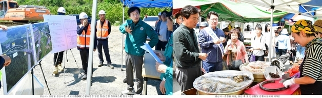 재선 조현일 경산시장 잇단 현장 행보…'변화하는 경산' 느끼게 할 것