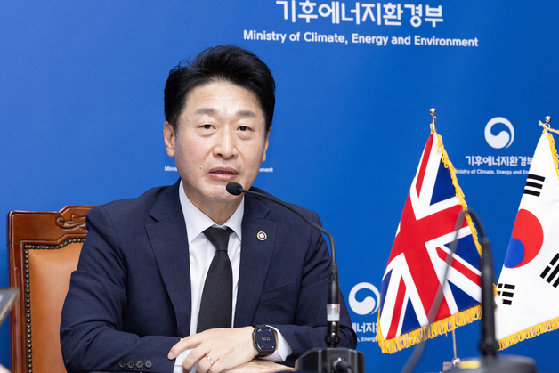 이호현 기후부 2차관, 영국 에너지 장관과 화상 면담