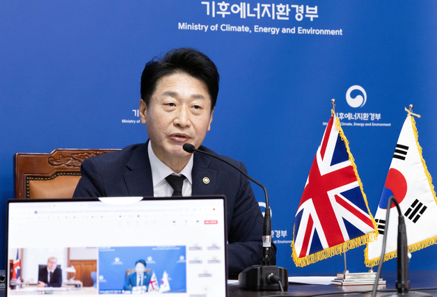 이호현 기후부 2차관, 영국 에너지 장관과 화상 면담