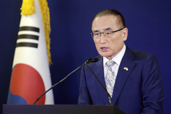 위성락 안보실장, 교황 및 국무원장 면담 브리핑
