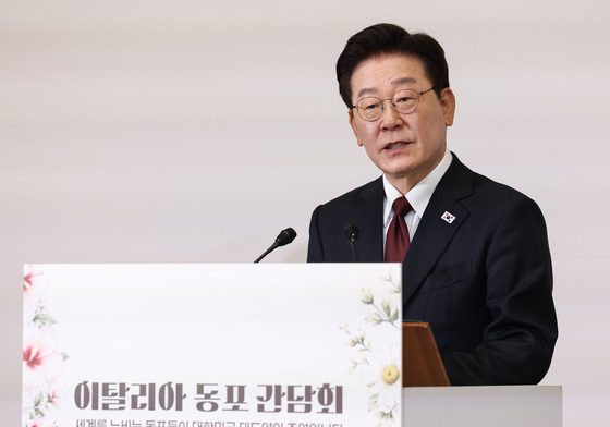 동포 오찬간담회 발언하는 이재명 대통령