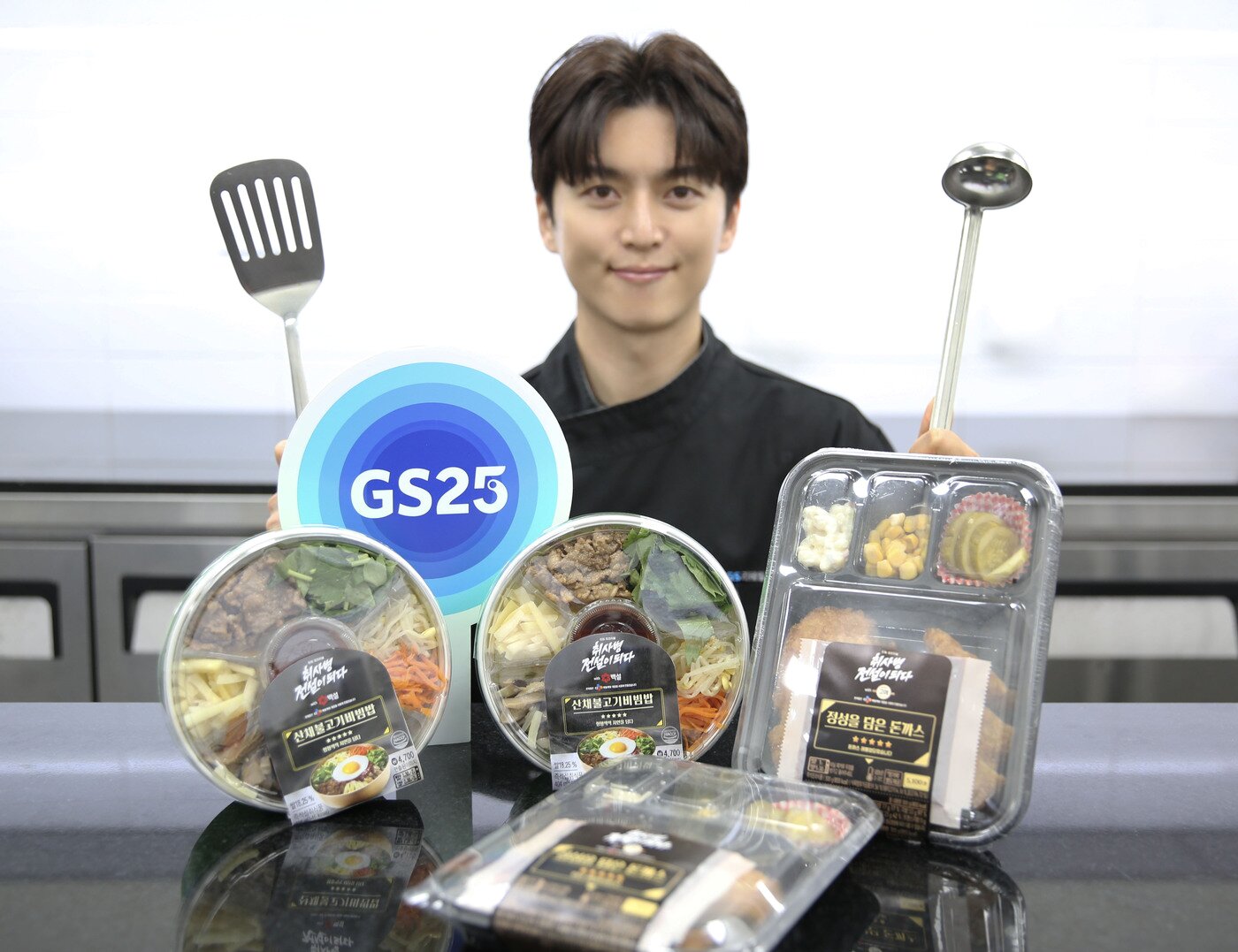 본문 이미지 - (GS25 제공)