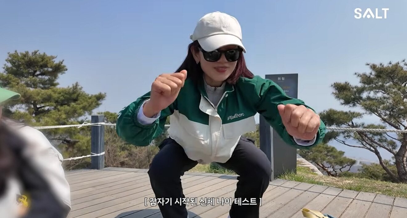 본문 이미지 - 박신혜(소속사 공식 유튜브 영상 갈무리)