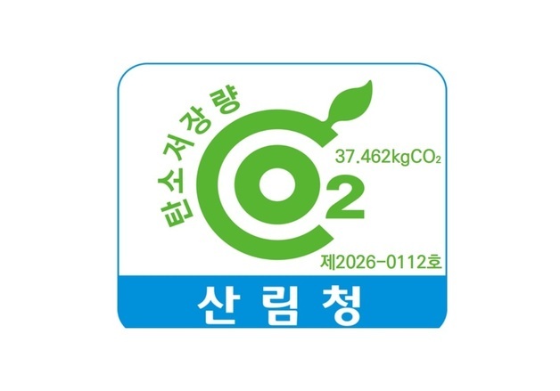 "보드 이어 바닥재까지"…동화자연마루, 목질자재 '탄소저장' 확대