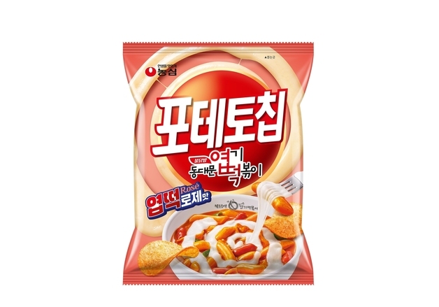 "농심과 엽기떡볶이의 만남"…농심, 포테토칩 엽떡로제맛' 출시