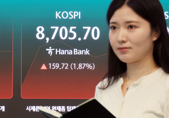 코스피 상승 출발 '8700 돌파'