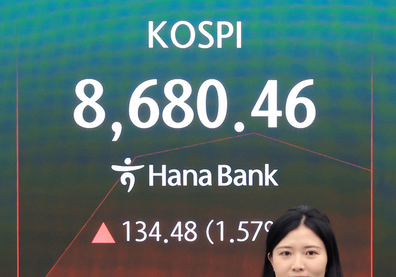 코스피, 미·이란 종전 영향으로 상승 출발