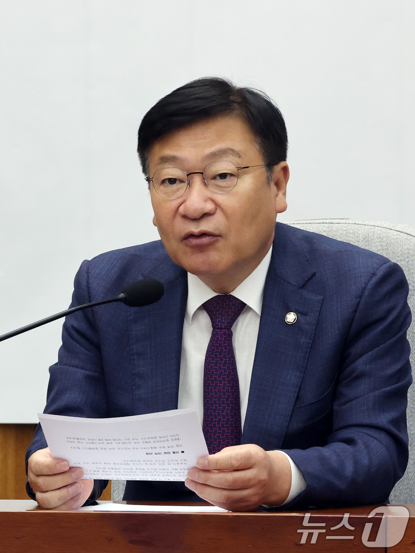 (서울=뉴스1) 황기선 기자 = 정점식 국민의힘 원내대표가 16일 오전 서울 여의도 국회에서 열린 원내대책회의에서 모두발언을 하고 있다.  2026.6.16/뉴스1