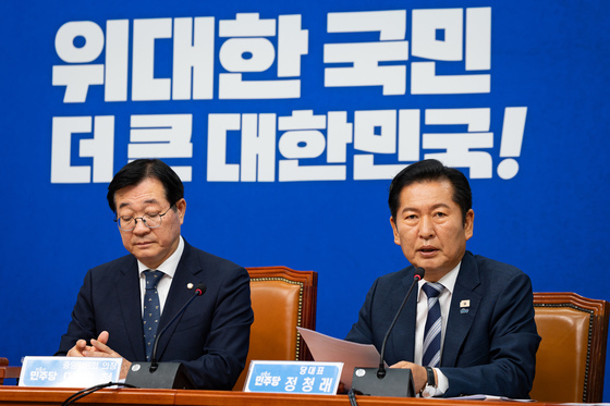 발언하는 정청래 민주당 대표