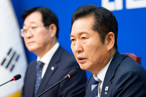 정청래 더불어민주당 대표, 중앙위원회의 인사말