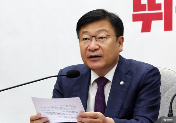 정점식 "李대통령, 서울경찰청장·경비부장 경질해야…재발 방지 촉구"