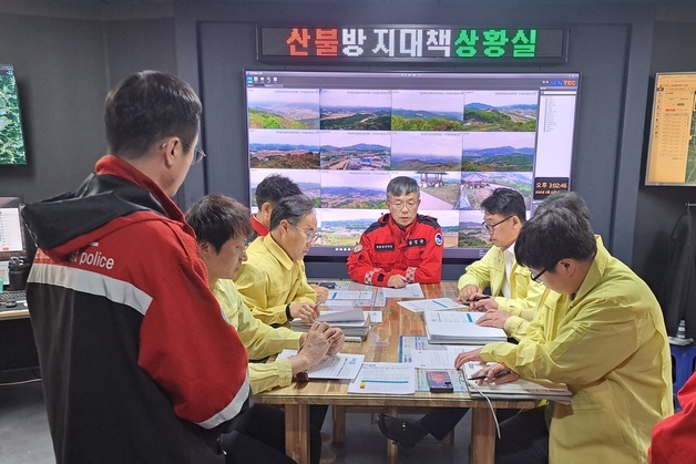 음성군, 10월까지 산사태 대책본부 가동…단계별 비상근무 돌입