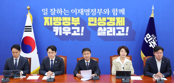 민주 "여야, 선관위 국조 18일 처리 공감대…원구성 협상 지속"
