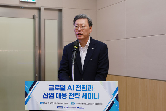 종전 합의 "달러·원 환율 1480원 안팎 움직이다 1450원대로"
