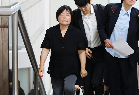 '국가보안법 위반' 혐의 민중민주당 한명희 대표 등 간부들 구속 면해