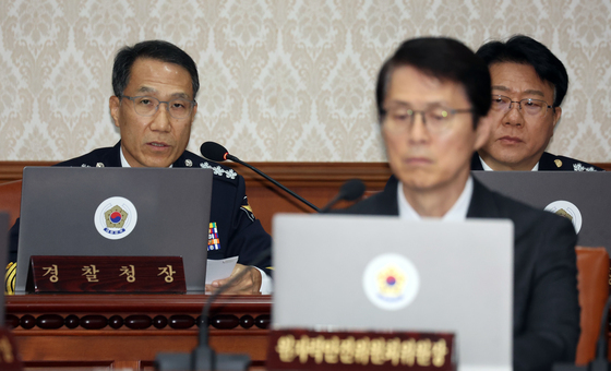 유재성 경찰청장 직무대행,  올림픽 공원 시위대에 대한 보고
