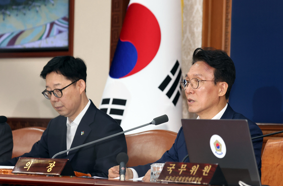 김민석 총리, 국무회의 모두 발언