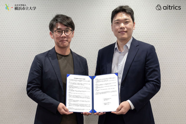 에이아이트릭스, 日 요코하마시립대와 의료 AI 공동연구 협력
