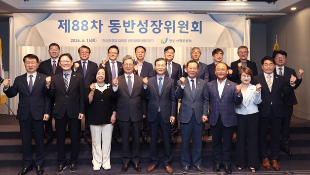 동반성장지수 평가 체계 전면 개편… '매우 미흡' 등급 신설