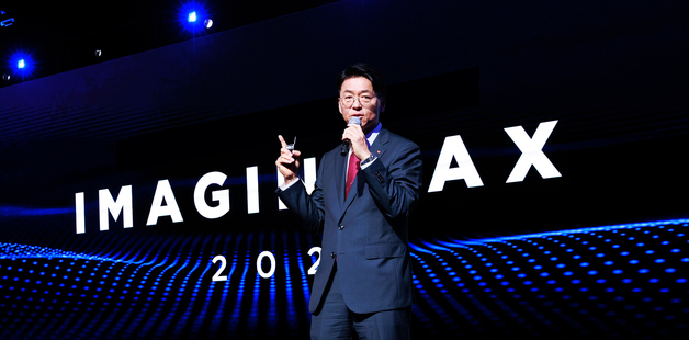 SK AX, '에이전틱 엔터프라이즈' 선언…AI가 기업 성장 이끈다
