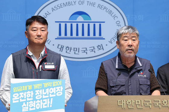 국회 찾은 김동명·양경수 위원장