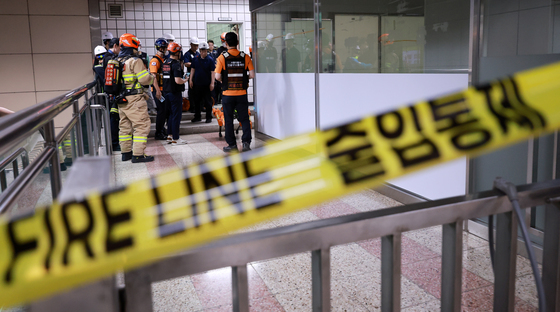 출입통제된 안암역 가스누출 현장