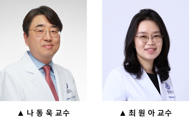 뇌 신호로 움직여…사지마비 환자 돕는 로봇 개발, 세계 최초 추진