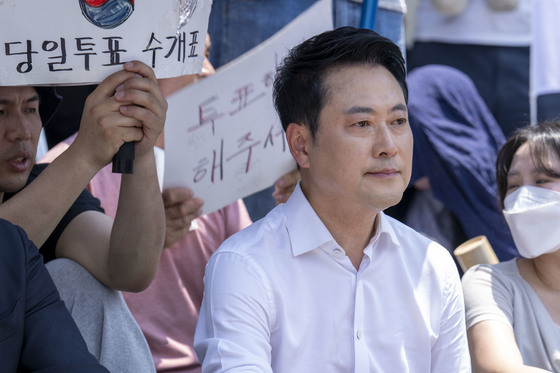 올림픽공원서 자리 지키는 장동혁 대표