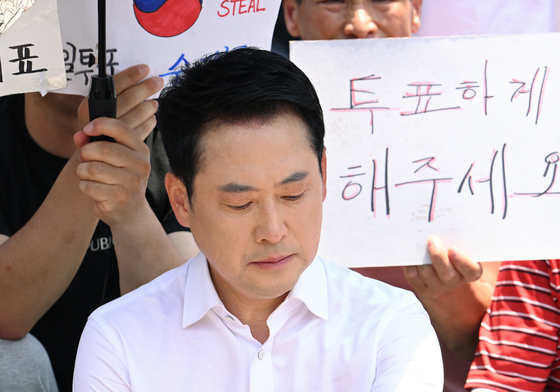 잠실 개표소 시위 현장 찾은 장동혁