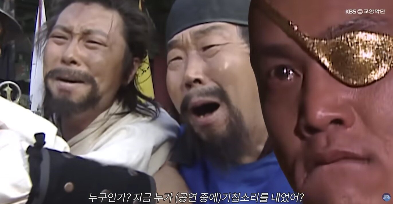 본문 이미지 - '궁예 레퀴엠' 영상 속 장면(KBS교향악단 유튜브 캡처)