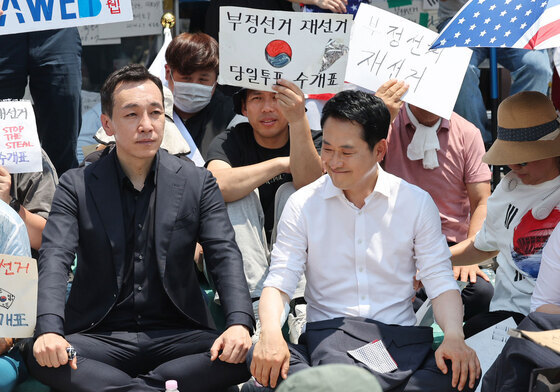 장동혁 대표·김민수 최고위원, 잠실 시위 현장 방문