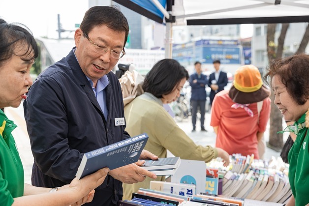 광진구, '새마을문고 알뜰도서 무료교환시장' 개최