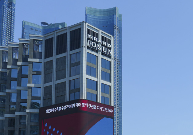 이노션, 세계옥외광고협회 'WOO 글로벌 어워즈' 동상 수상