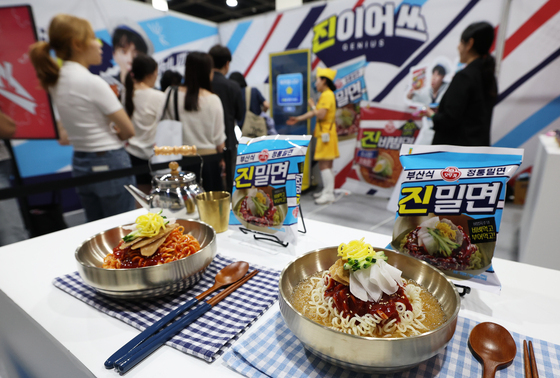 국가대표 K푸드가 한자리에