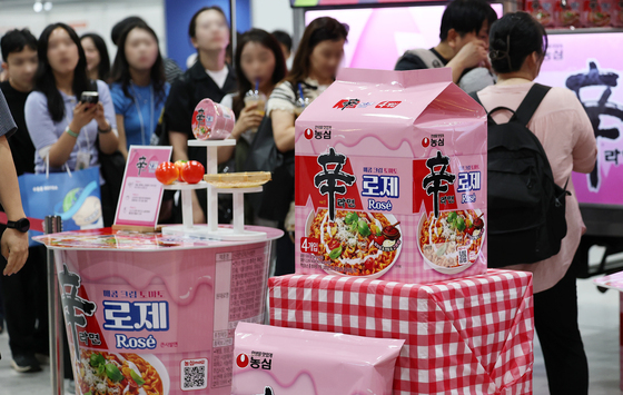 막 올린 K푸드쇼