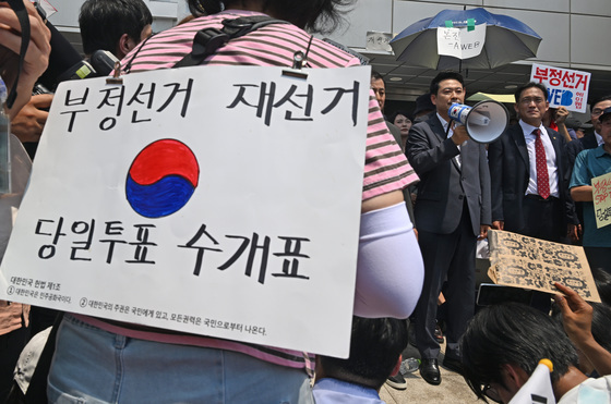 장동혁 국민의힘 대표, 봉쇄 시위 현장 찾아