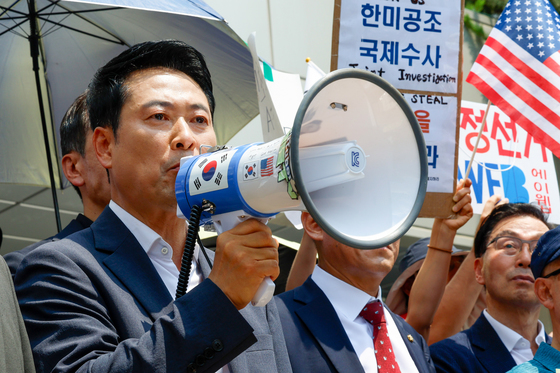 국힘, 선거소청 충북 포함 7곳으로 확대…"내일까지 더 찾겠다"