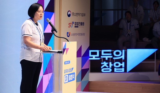 '모두의 창업' 정보유출, AI 솔루션 업체 대표 입건