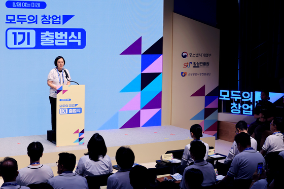 '모두의 창업' 합격자 정보 유출…개보위 "사실관계 확인 중"(종합)