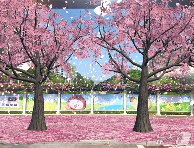 본문 이미지 - 과천 중앙공원 AR 포토존.(과천시 제공)