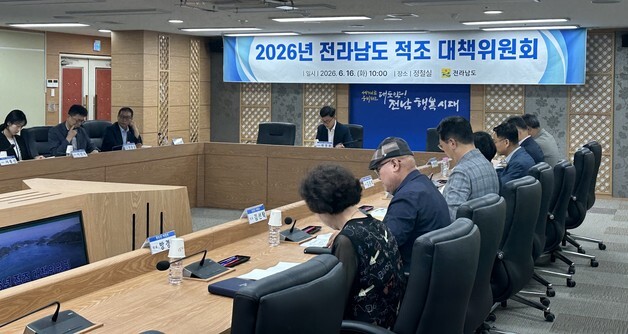 전남도, 고수온·적조 피해 예방 총력…예산 34억으로 확대