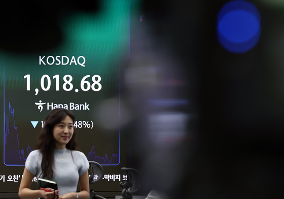 코스닥 하락 마감