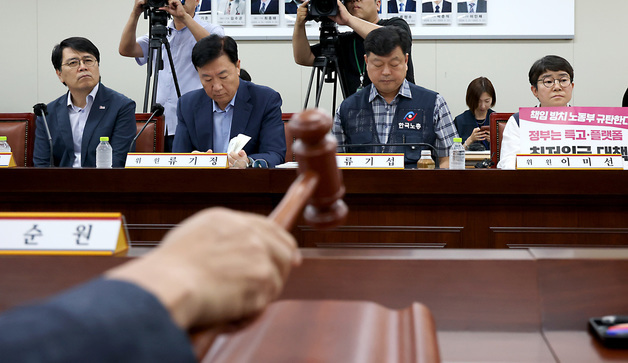 "숙박·음식업은 더 낮게"…최저임금 '차등 적용' 오늘 노사 담판