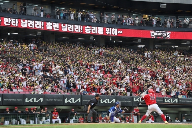 프로야구 KIA, 18일 LG와 홈경기서 광주 전남 군 장병 2000명 초청