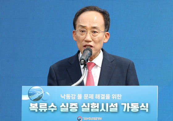 "대구 먹는 물 문제 해결"…추경호, 문산정수장 복류수 실증시설 방문