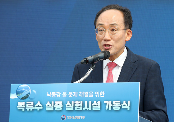 인사말하는 추경호 대구시장 당선인