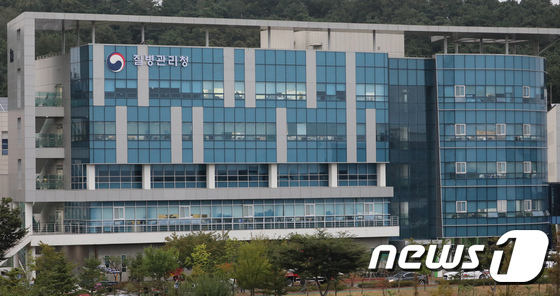 질병청, 희귀질환 가족력 가정 위한 임신·산전관리 가이드 발간