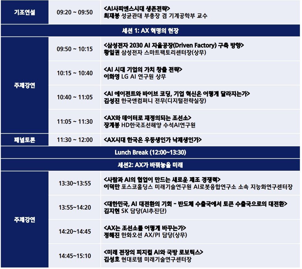 본문 이미지 - 