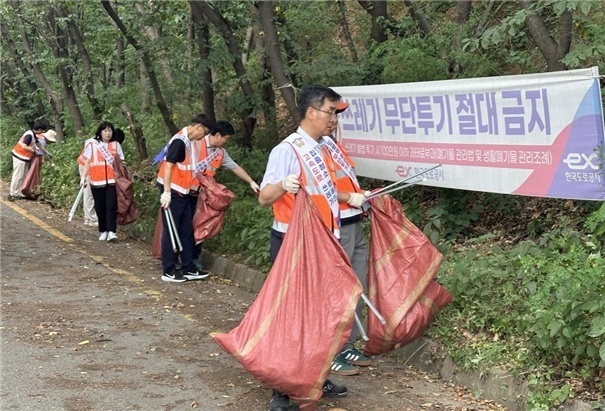 도공 수도권본부, 매송휴게소서 쓰레기 제로 집중수거 캠페인